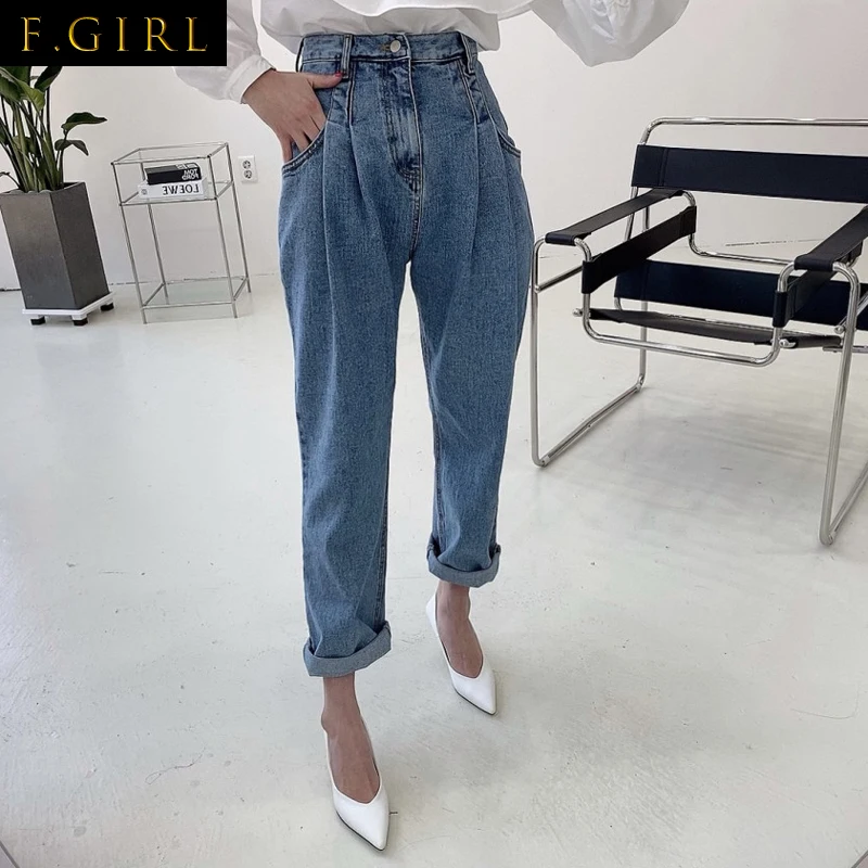 Alien Kitty 2022 New Spring Summer Full Length Denim Pants High Waist Office Lady Jeans Solid Loose Elegant Trousers