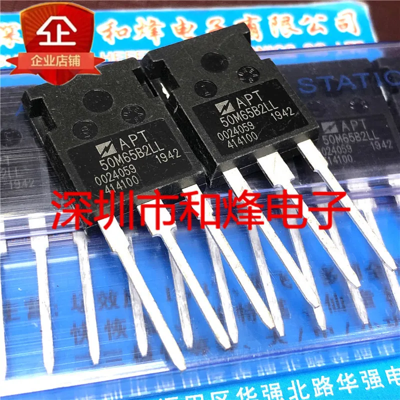 

5PCS-10PCS APT50M65B2LL TO-247 500V 67A NEW AND ORIGINAL ON STOCK