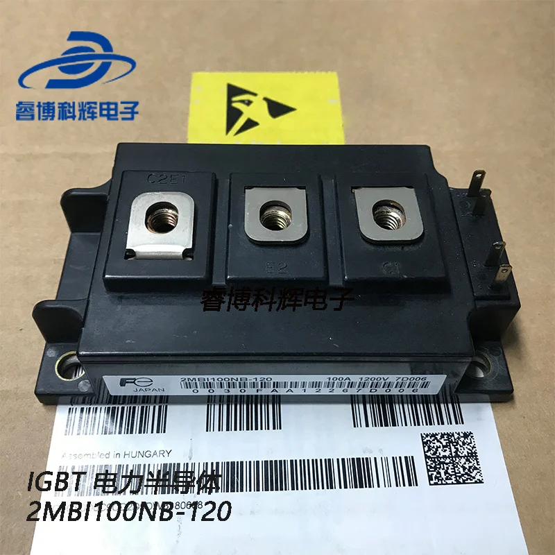 

2mbi100nb-060 is mainly engaged in IGBT power semiconductor power module and original disassembly of power module