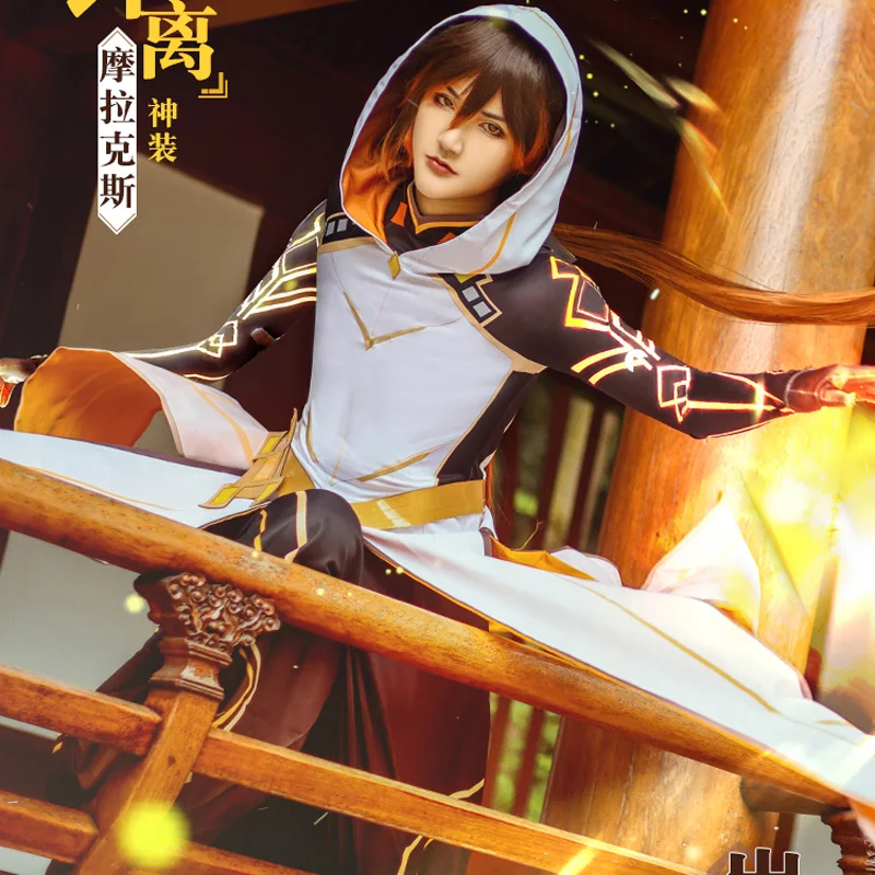 

Новинка 2021, популярный костюм для игры Genshin Impact для ролевой косплей Zhongli, костюм в стиле моракса, вечерние нее платье, Женский волшебник, японский костюм, платье, полный комплект