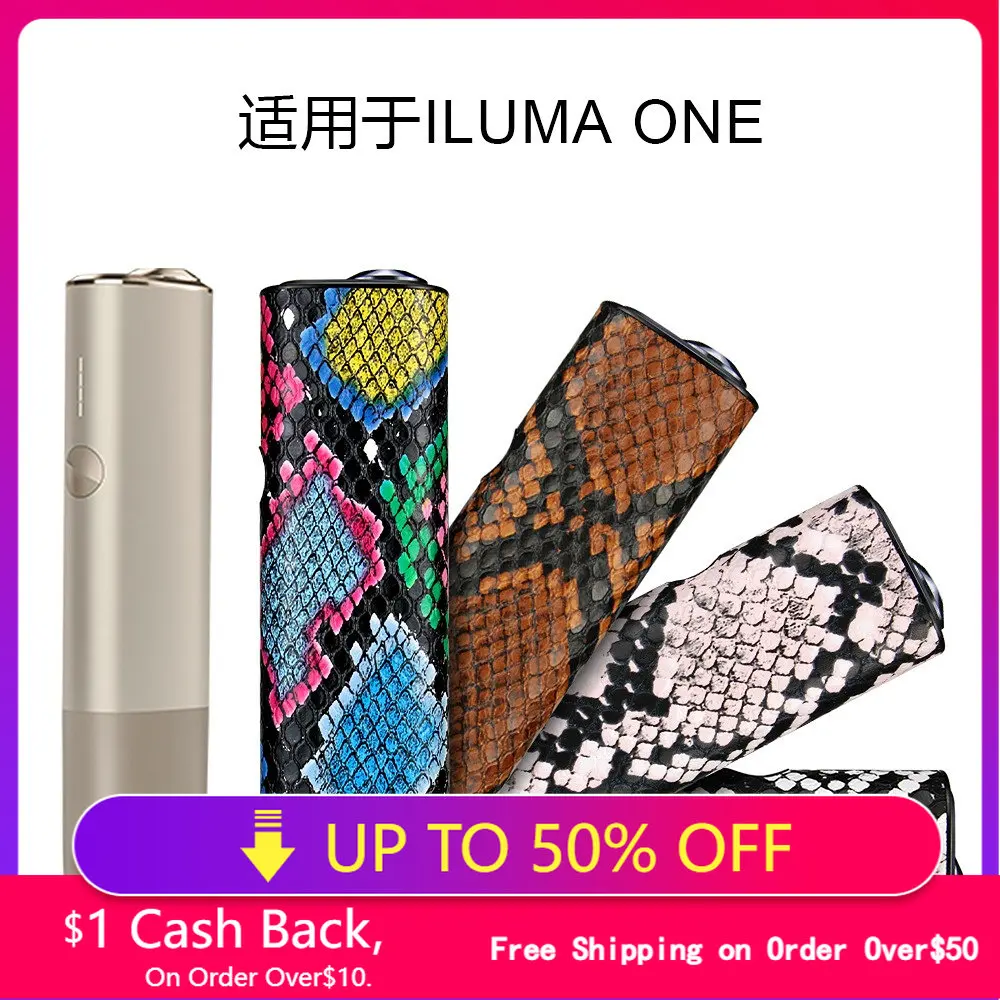 

Suitable for IQOS Iluma One Protective Case Cover Leather Sleeve Shell for IQOS4 Accessories Iluma One Hard Case