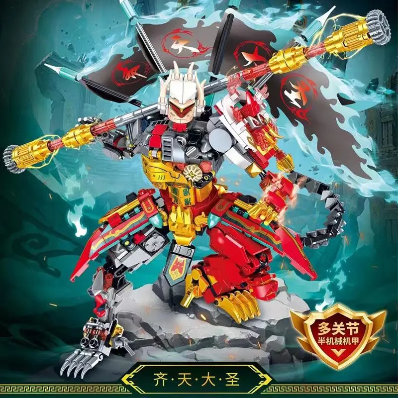 Детский конструктор Путешествие на Запад полумеханическая сборка