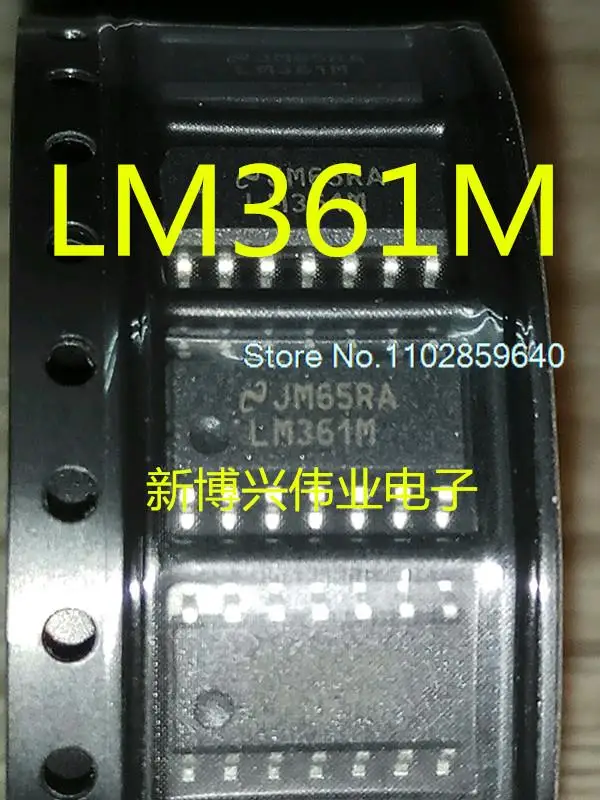 

10PCS/LOT LM361M LM361MX LM361
