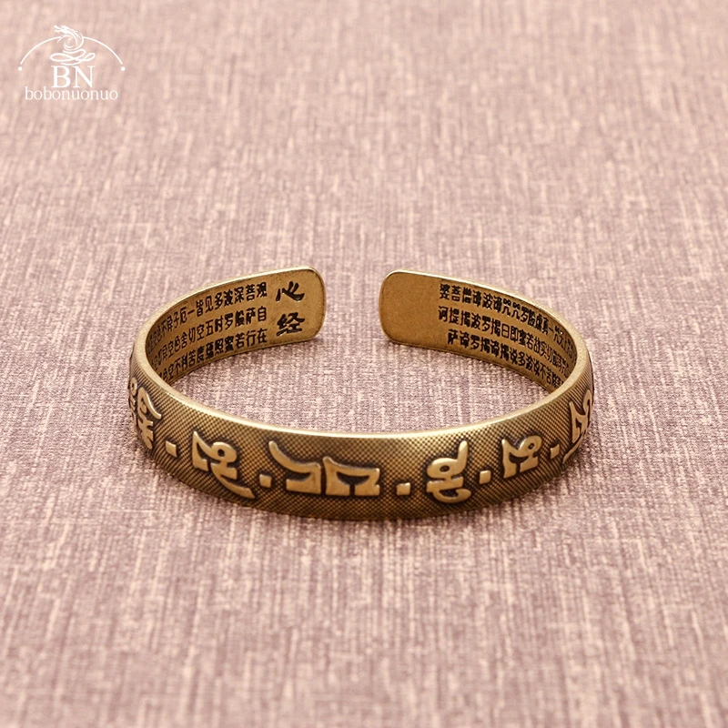 Vintage Buddhist Sutra Copper Bangle Six-character Mantra Opening Couple Scripture Bracelet Religious Vajra Pestle Pattern Lucky |