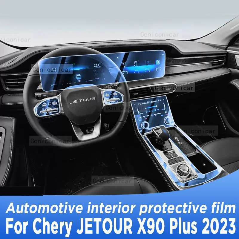 Для CHERY JETOUR X90 Plus 2023 панель коробки передач навигационный экран Автомобильный интерьер Аксессуары от царапин