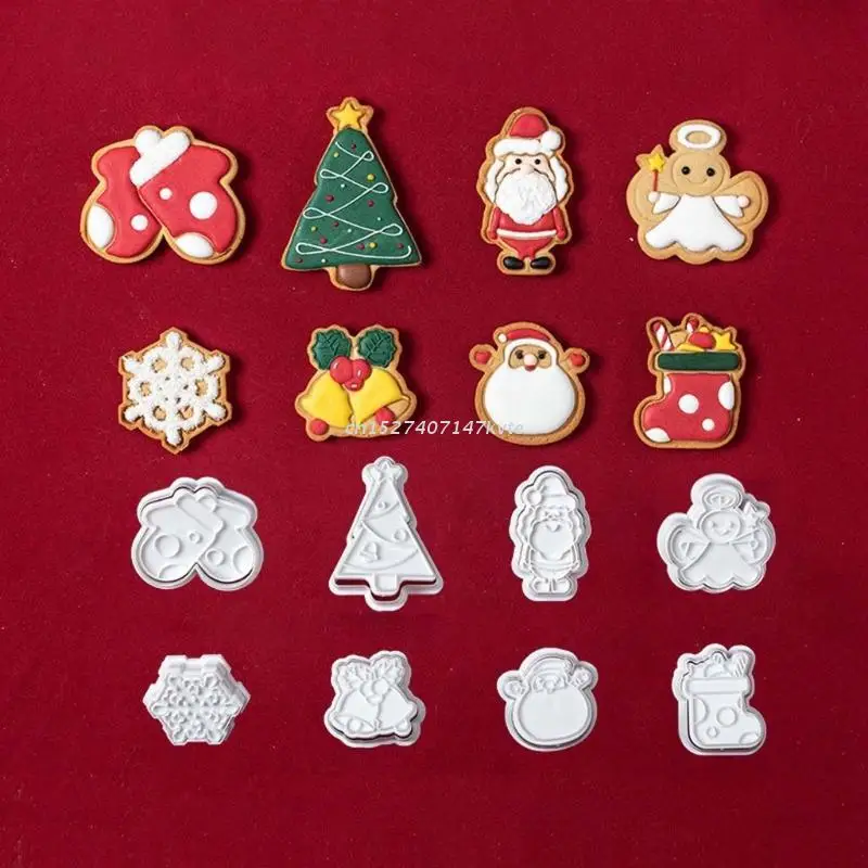 

8 шт., формочки для печенья в рождественском стиле