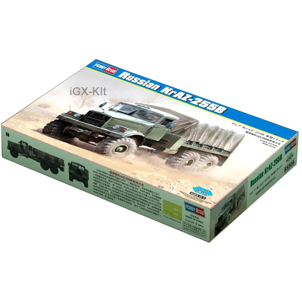 Hobbyboss 85506 масштаб 1/35 русский KrAZ255 KrAZ-255B военный грузовик автомобиль хобби ремесло