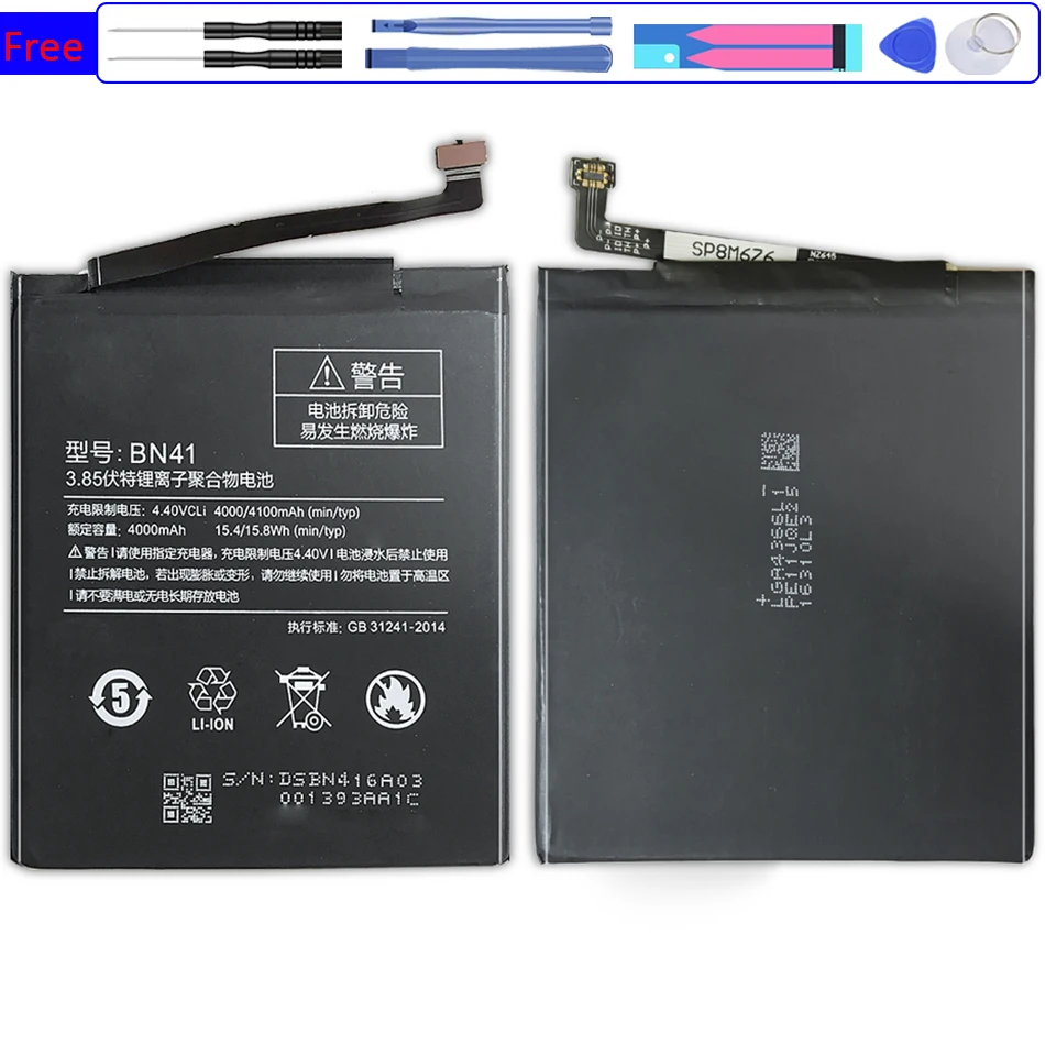 

Аккумулятор BN41 BN43 для Xiaomi Redmi Note 4 MTK Helio X20/для Redmi Note 4X Pro 4 Гб + 64 Гб 4X 3 ГБ + 32 ГБ, 4 фотовспышки