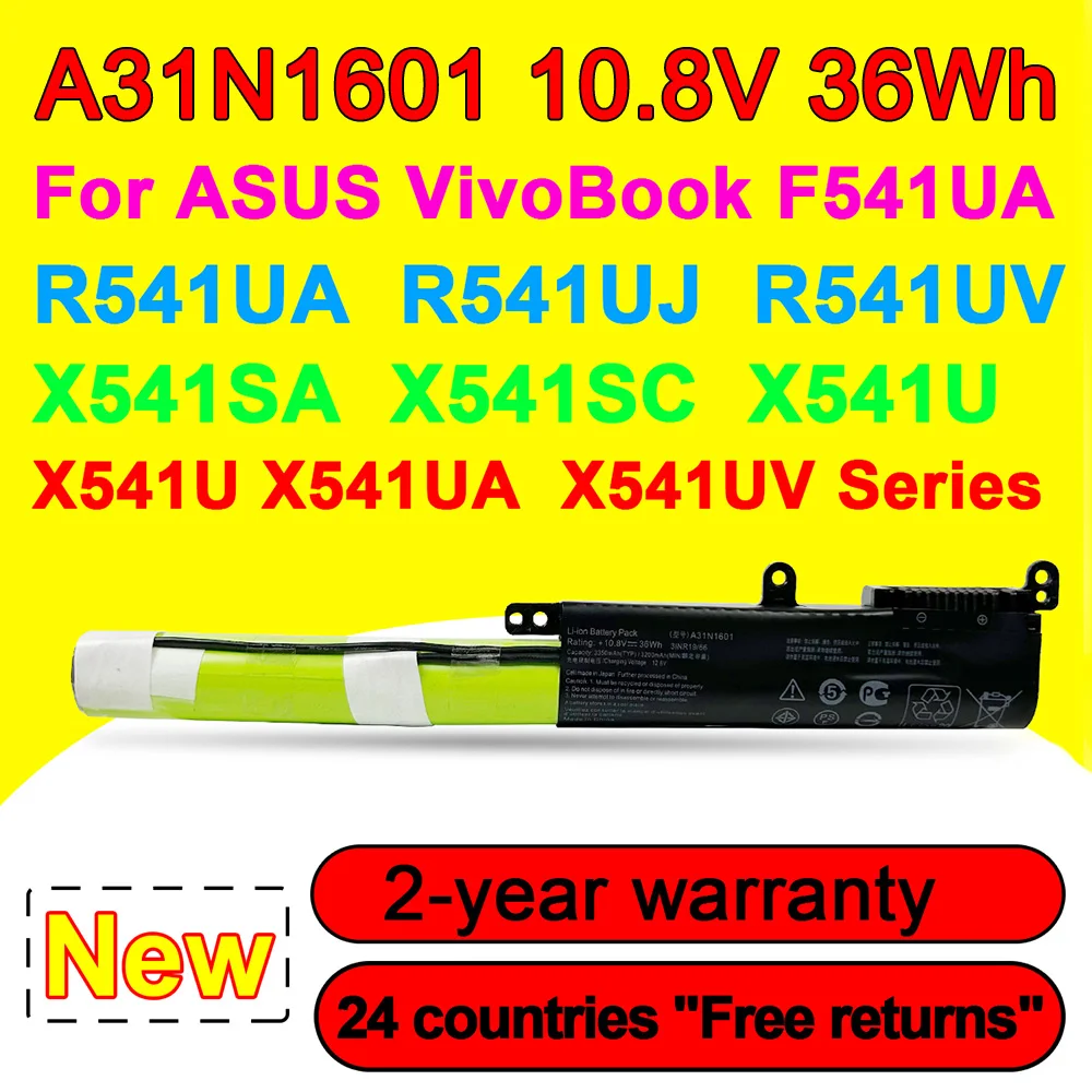 

10,8 V 3200mAh A31N1601 Аккумулятор для ноутбука ASUS VivoBook F541UA R541UA R541UJ R541UV X541SA X541SC X541U X541UA X541UV Series