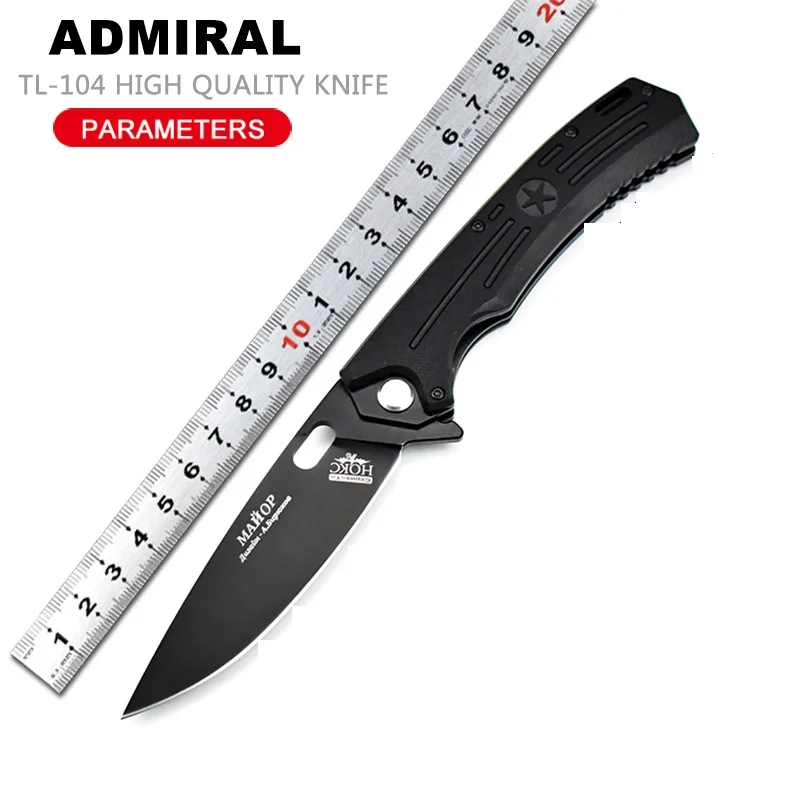 Складной нож HOKC G10 охотничий с ручкой для выживания в полевых условиях дорожный