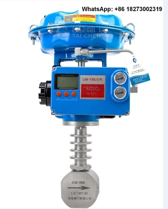 Электрический клапан маленького калибра маленький и высокоточный