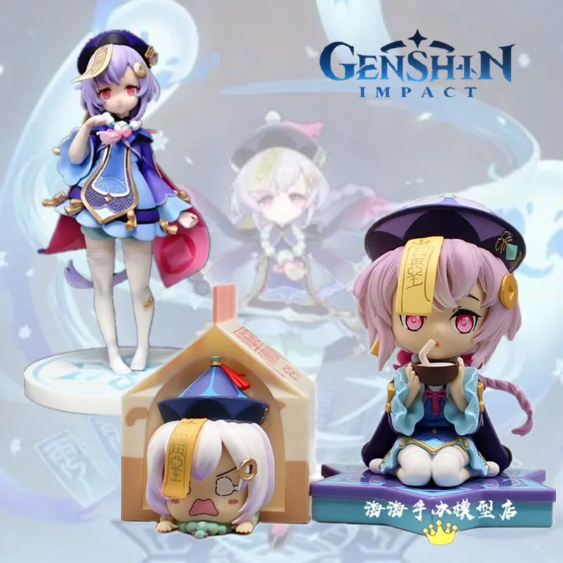 

Фигурка аниме «Genshin Impact Qiqi», 12 см