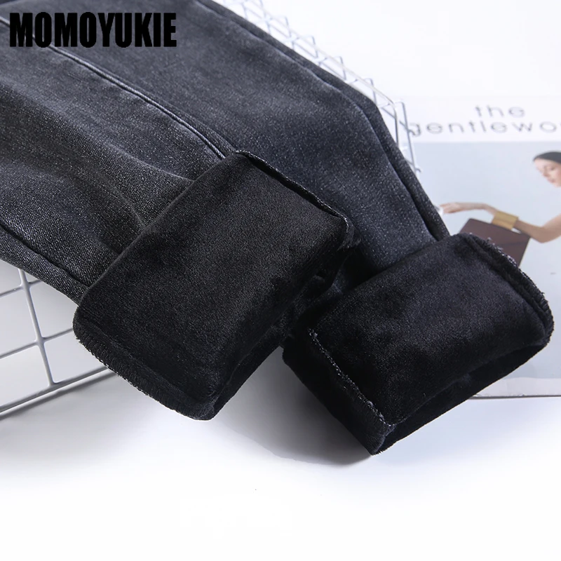 Женские теплые джинсовые брюки с высокой талией