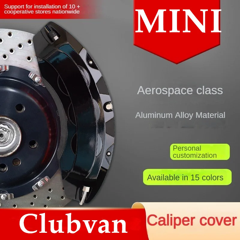 

For MINI Clubvan Car Brake Caliper Cover 3D Aluminum Metal Kit