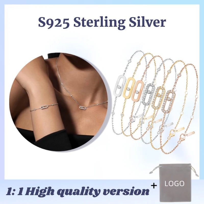 Классический браслет Messik S925 из стерлингового серебра