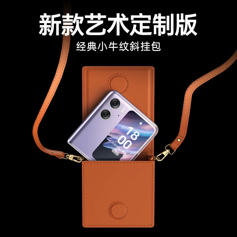 

Genuine Leather Pouch For OPPO Find N2 Flip Case Bag For OPPO PGT110 Case