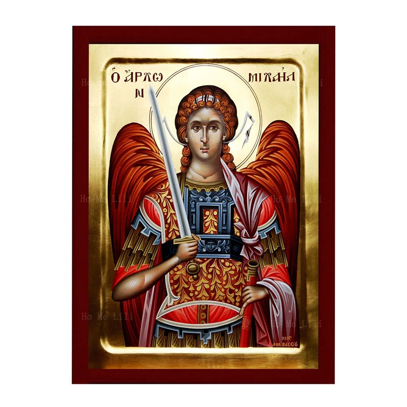 Икона Греческой православной иконы Святого микла византийского форнернера