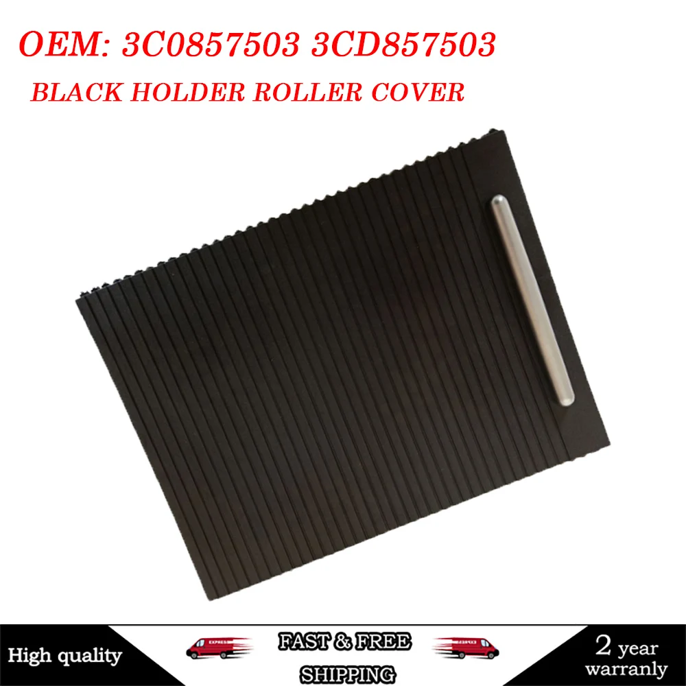 

Подлокотник для Passat B6 B7 CC 3C0 857 503 3C0857503 3CD857503, 1 шт.