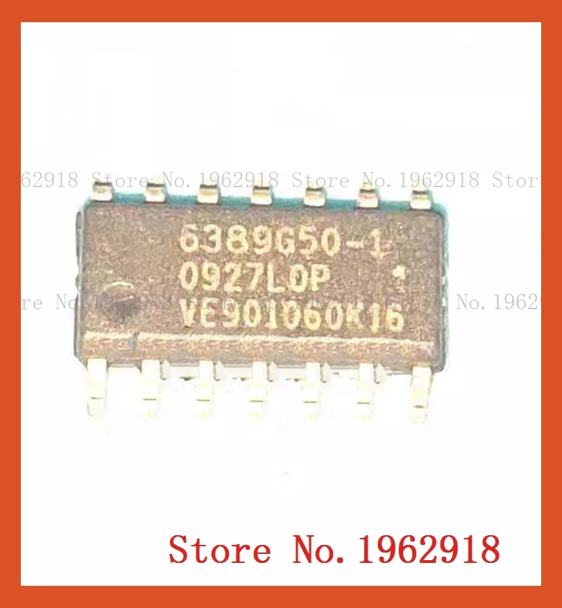 

Фонарь 6389G50