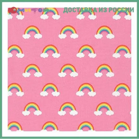 Fabric for patchwork peppy happy little unicorns 50*55 cm 146 +/-5g/m2 (aui-17165-10 pink) |