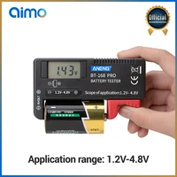 aimo bt 168 pro battery tester digital display type tester battery checker battery capacity diagnostic universal tester tools