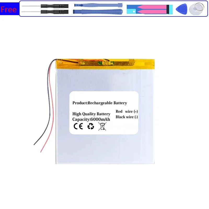 Аккумулятор KiKiss для Cube T8 Talk 8X iWork8 Air 4500 мАч