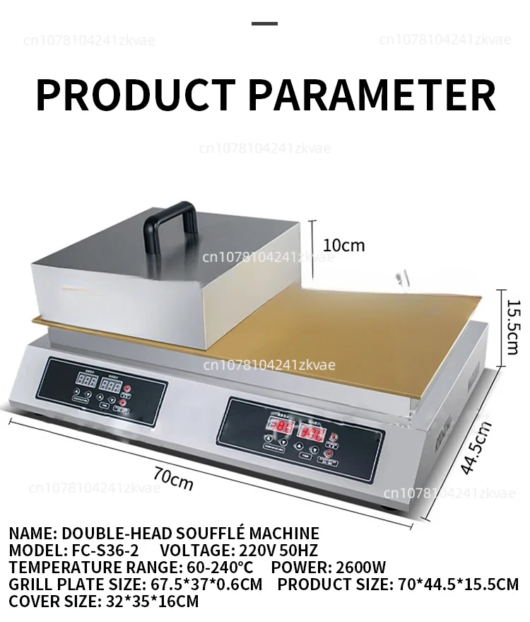 Двухсторонняя машина для суфле коммерческая приготовления маффинов Дораяки