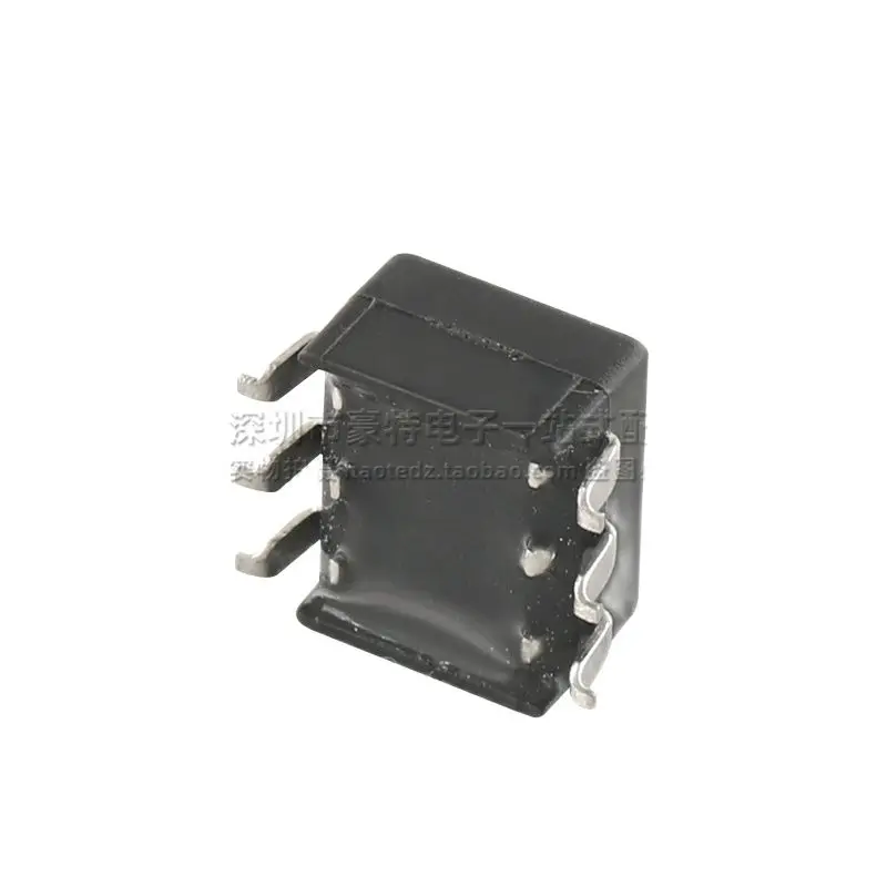 2PCS/imported patch miniature 6-pin 1.2MH 1:2.3CT high frequency pulse signal isolation transformer with tap TG71-1205NSLF - купить по