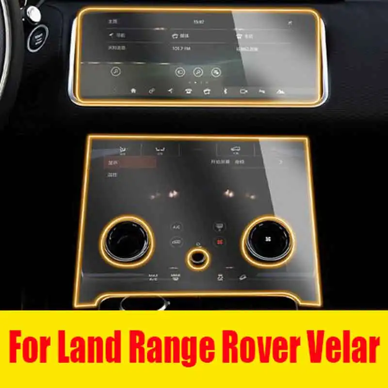 

Для Land Range Rover Velar 2019-2021автомобильная GPS навигация Защитная пленка для ЖК-экрана экран ТПУ пленка для защиты экрана от царапин Interio