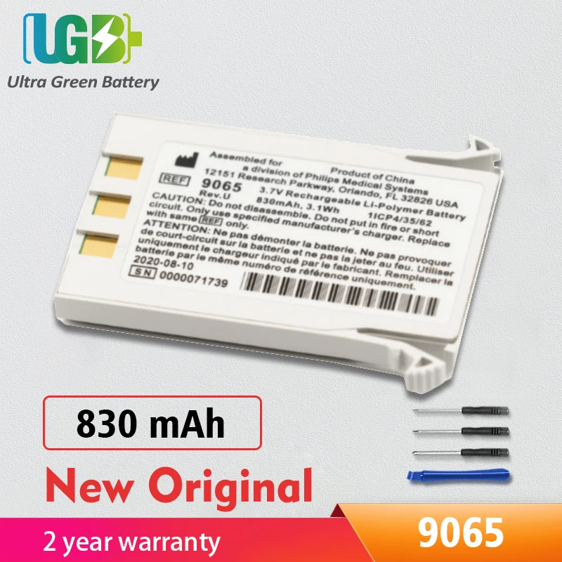 

UGB New Original invivo 9065 9067 Battery For Philips invivo 9065 989803152881 9067 battery 830mAh 3.7V