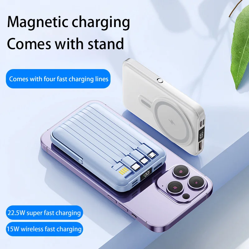 Фото 50000 мАч Power Bank Магнитное беспроводное сверхбыстрое зарядное устройство сверхбольшой емкости поставляется с зарядным кабелем Мобильный источник питания №4