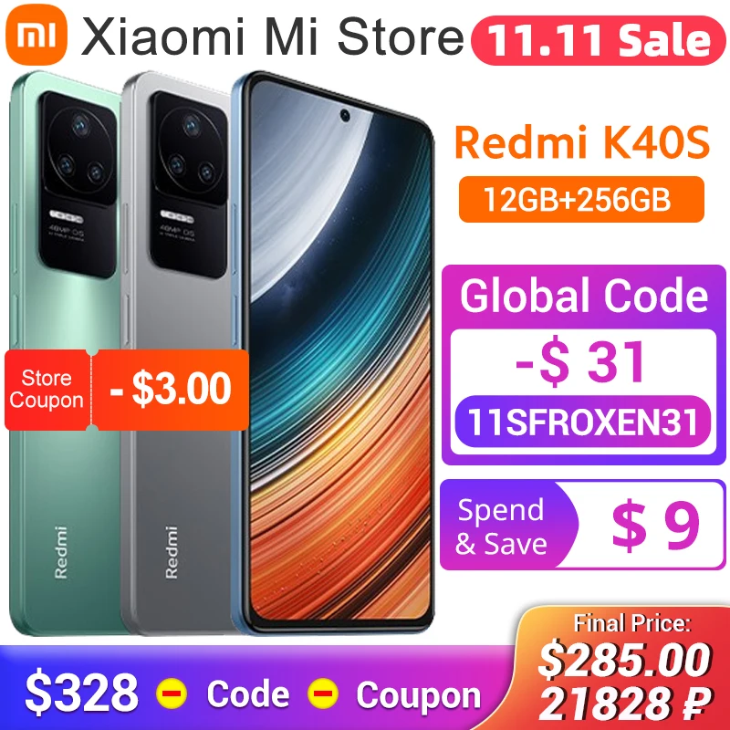 Najtaniej Globalny ROM Xiaomi Redmi K40S 5G Smartphone Snapdragon 870 Octa Core 12GB + 256GB 48MP OIS Aparat 4500mAh Bateria 67W Szybkie ładowanie