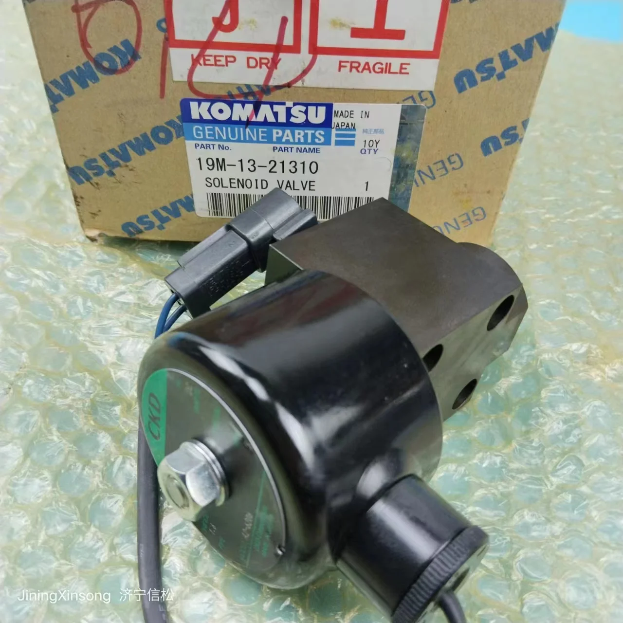 Бульдозер D475A D575A HD325 HD405 WD600 Соленоидный клапан 19M-13-21310 419-15-16910