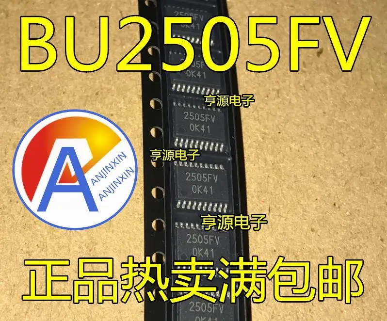 

10 шт. 100% оригинальный новый BU2505 BU2505FV BU2505FV-E2