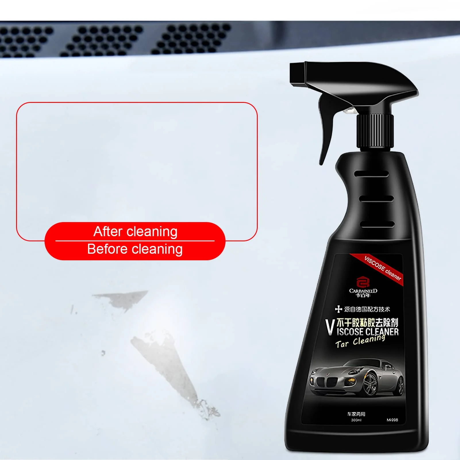 Средство для удаления клея и наклеек средство грязи пятен быстро эффективно