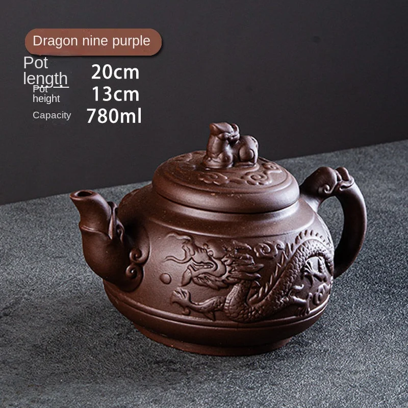 

Пурпурный глиняный чайник To Catch Fish