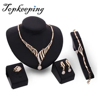 valentines day gift chunky european jewelry gold filled pendant design africa jewelry necklace bracelet ring earrings 4pcs jew
