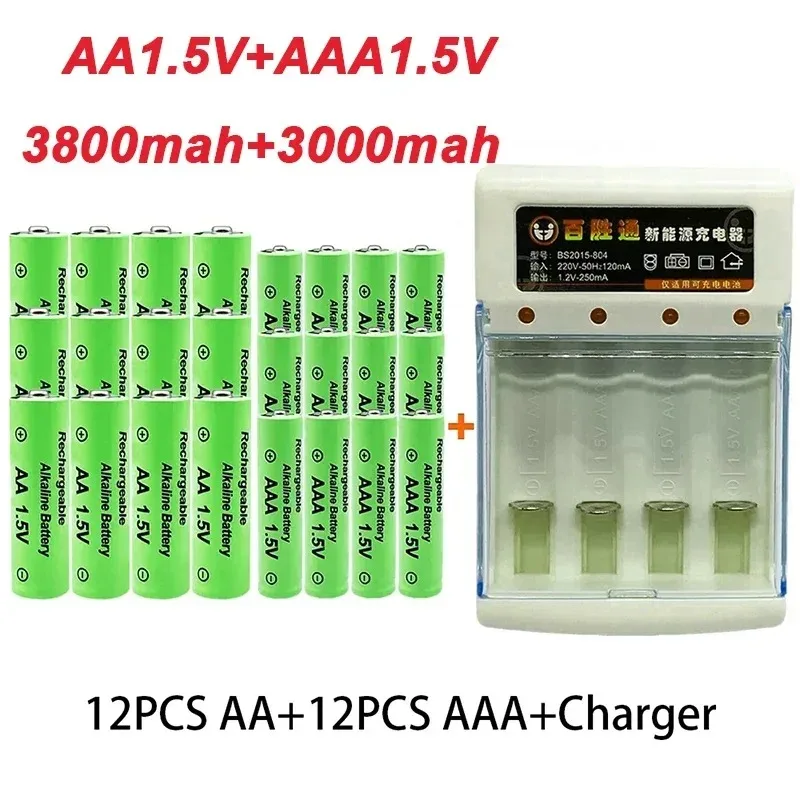 Фото Батарея AA + AAA, новая перезаряжаемая батарея 1,5 AA3800MAH AAA3000MAH с зарядным устройством для светодиодного фонарика, фонарикэлектронных устройств №3