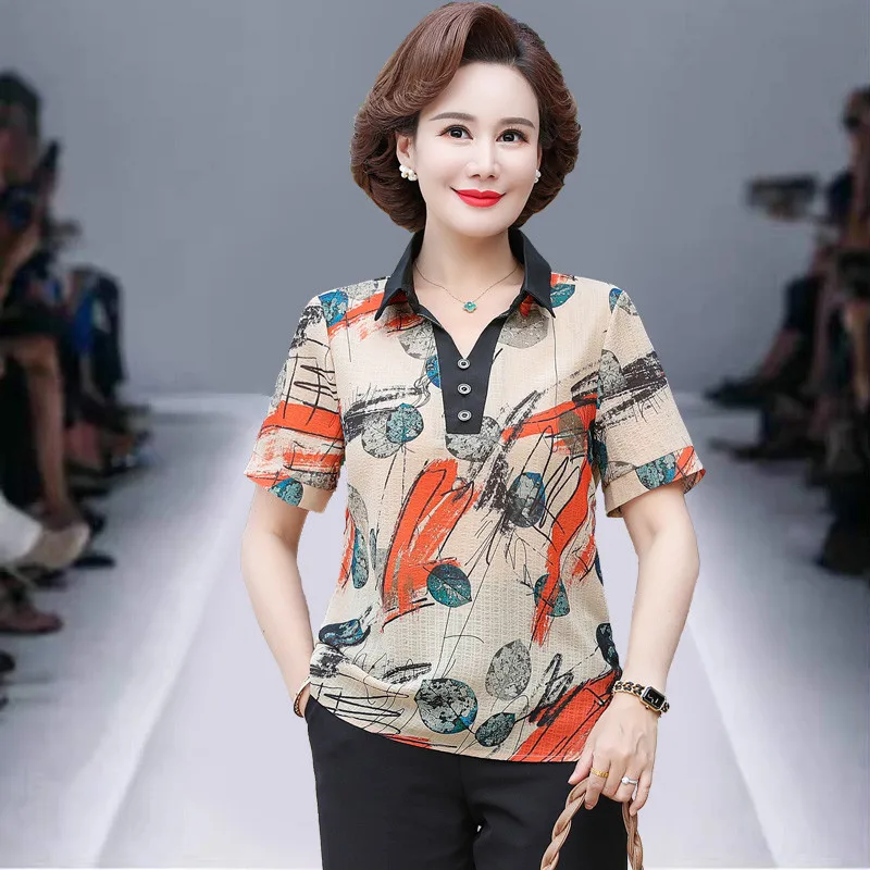 

Блузка женская с принтом, элегантная повседневная Свободная рубашка, на лето