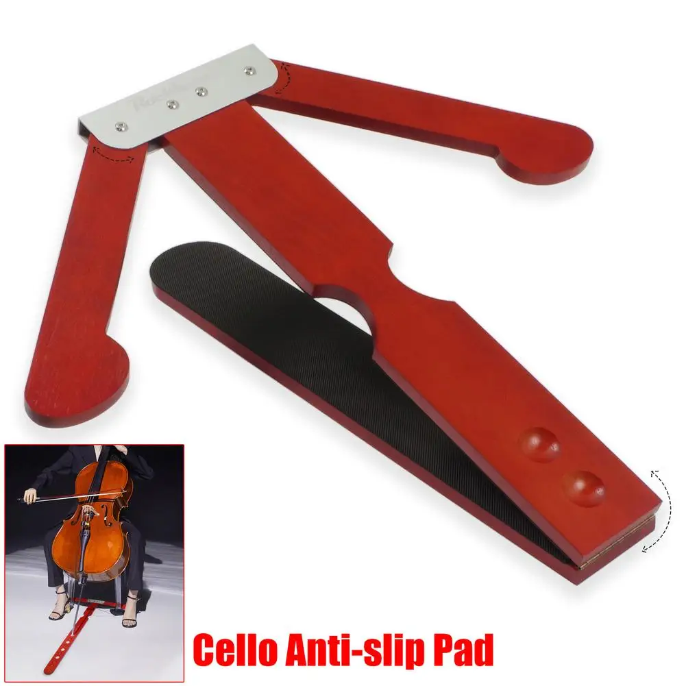 

Противоскользящее устройство для виолончели, противоскользящее средство для защиты пола, противоскользящий ограничитель, аксессуары для музыкальных инструментов