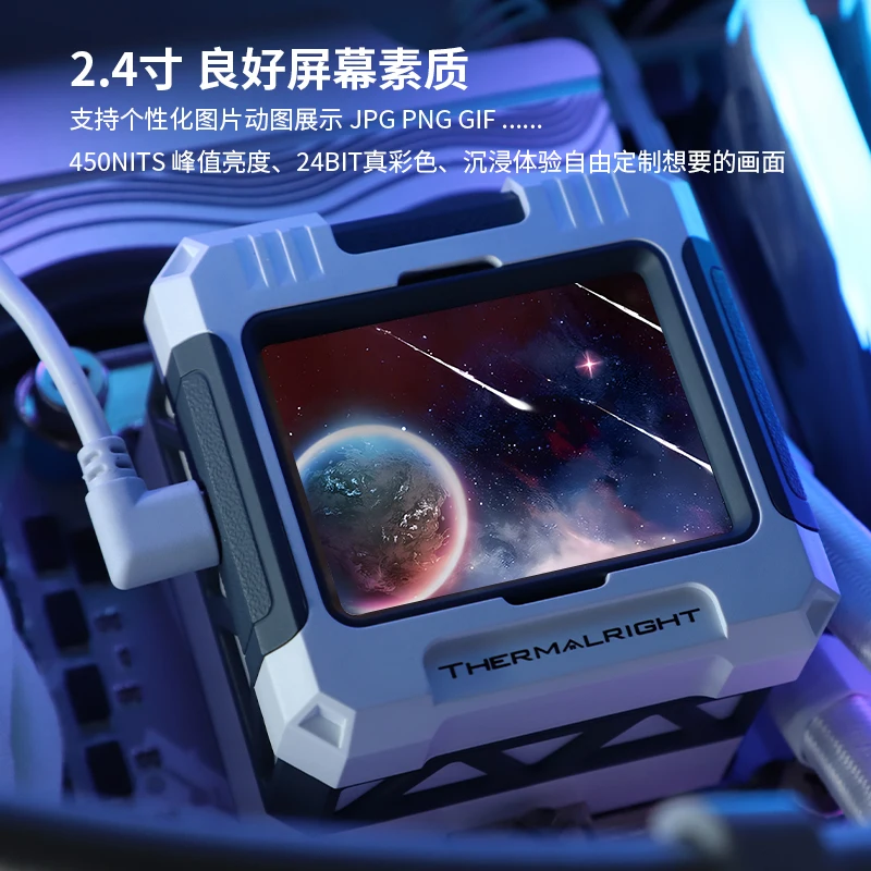 Thermalright frozen warframe 360. Thermalright frozen warframe 360