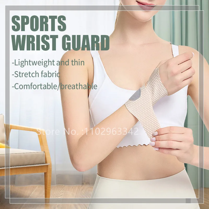 

Summer Breathable Thin Wrist Guard Tendon Sheath Wrist Fixed Yoga Sprain Protection Female Sports Wrist Protection Sleeve