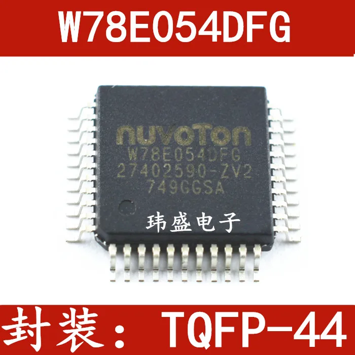 

5PCS/LOT W78E054DFG TQFP-44 6T/12T 8051