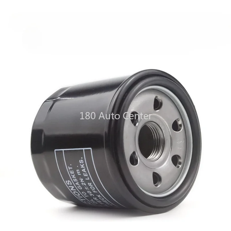 Оригинальный 1 5 л CHANGAN DEEPAL SL03 S07 NEVO A05 Q05 A07 элемент масляного фильтра 1012010 -H01