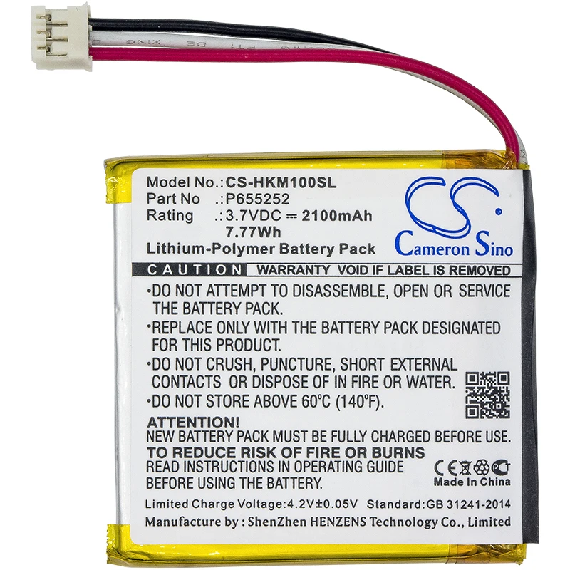 

CS 2100mAh Battery For Harman/Kardon P655252 Esquire Mini