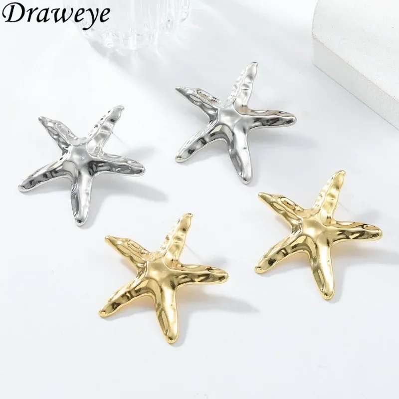 Женские серьги-гвоздики в виде морской звезды