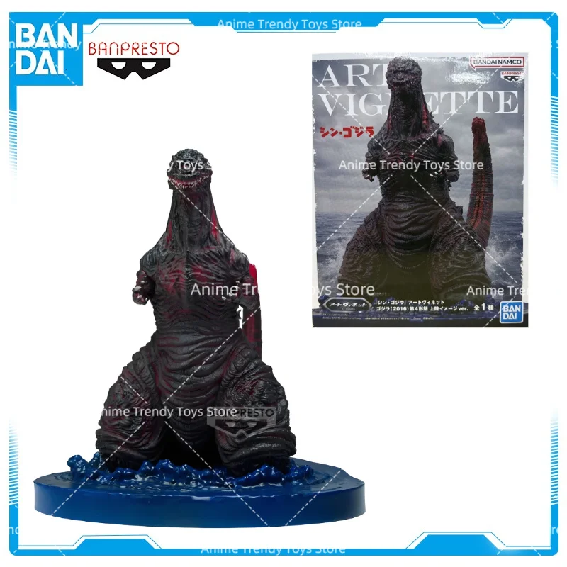Фото В наличии Оригинальная фигурка Banpresto Шин Годзилла Арт-Виньетка Годзилла (2016) 4-я форма: Высадка на берег. Модель-фигурка, аниме-игрушка, подарок. №1