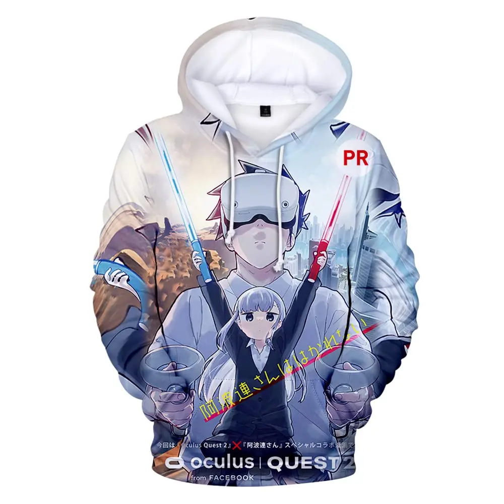 

2022 Aharen-san wa Hakarenai Merch Hoodies Fall Winer Suit Hoodie Sportswear Hooded Women/Men Hooded Sweatshirt Clothes