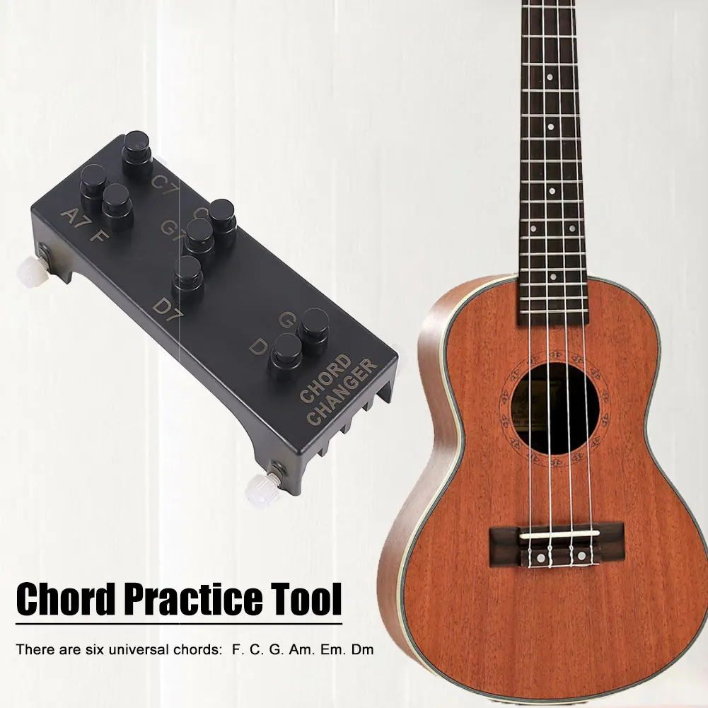 Универсальный инструмент для обучения аккорду студентов и начинающих гитарное