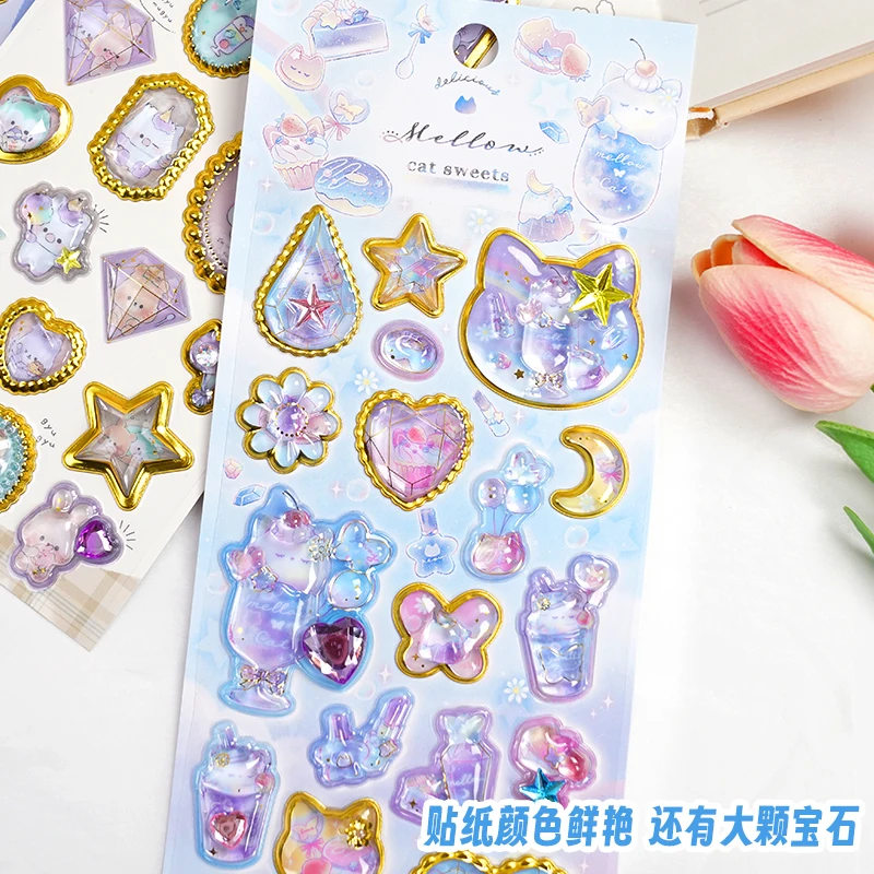 Рельефные многоцветные канцелярские наклейки из ПВХ для скрапбукинга и